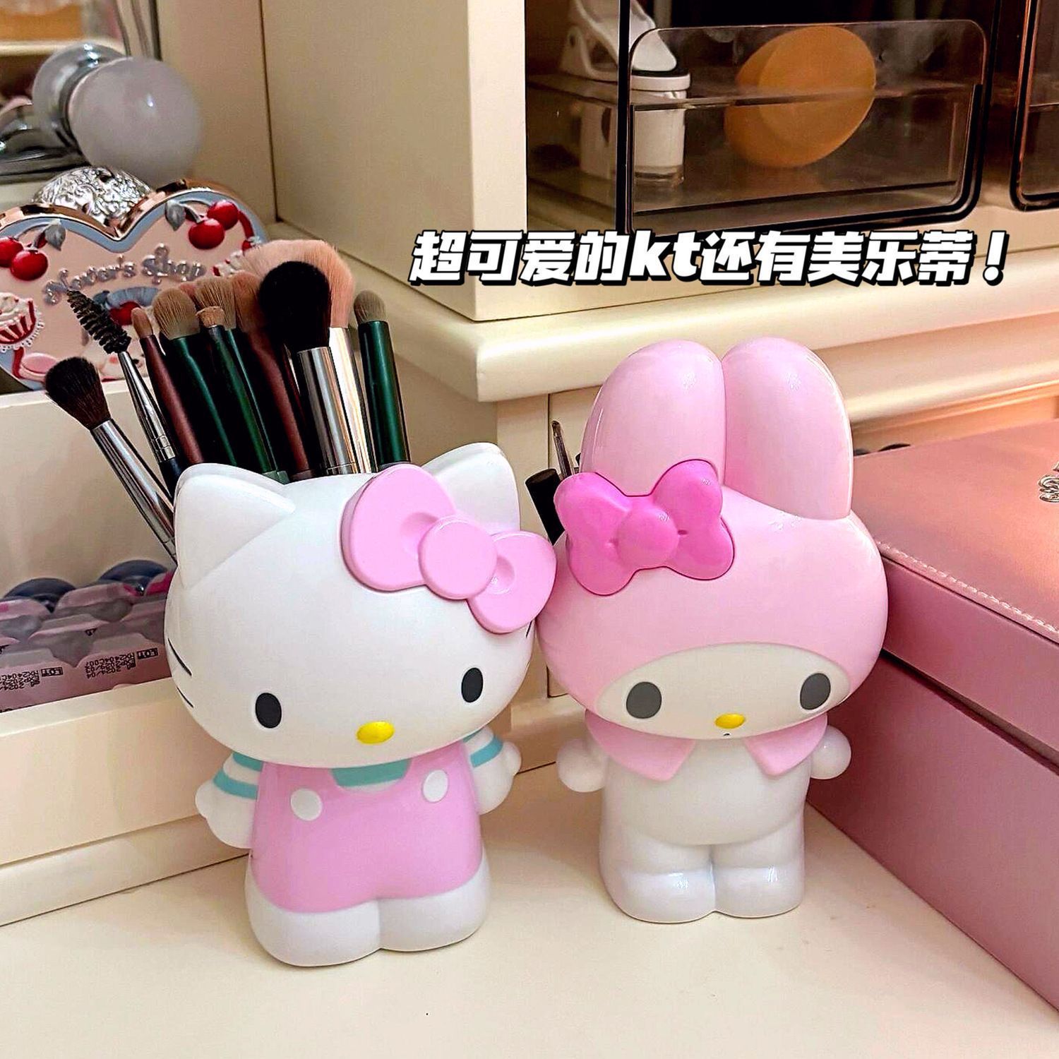 Desk Setup Organization - Novo Porta-Canetas de Desenho Animado Sanrio
