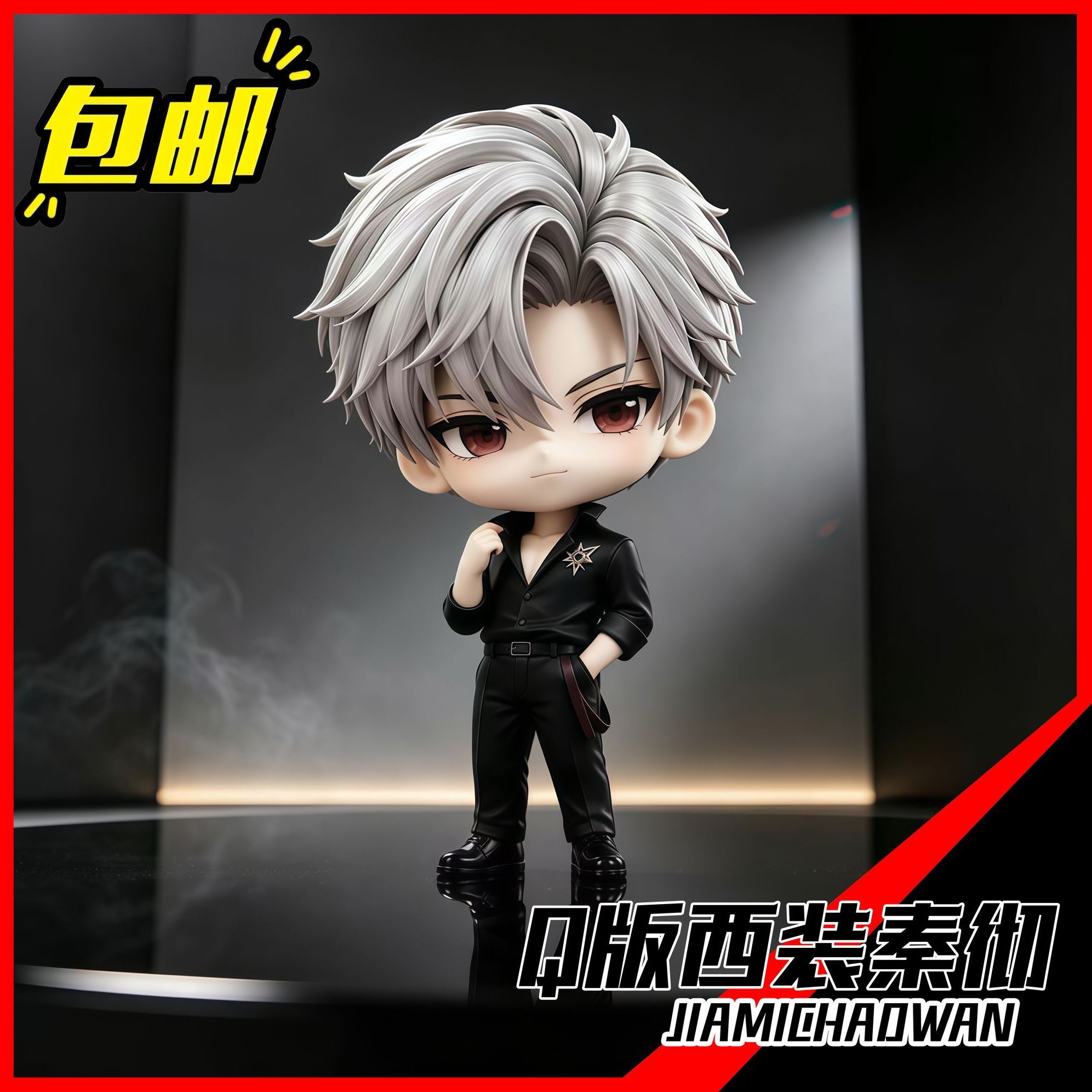 Figurinha Q-version de Anime L - Desk Setup Kawaii avaliação e preço