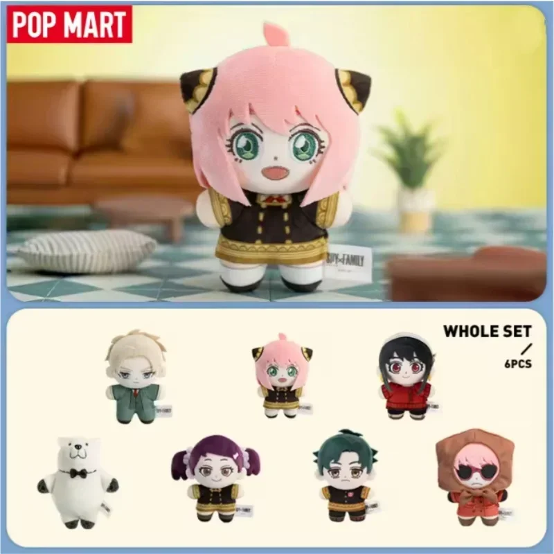 Pop mart spy x família série c - Desk Setup Kawaii avaliação e preço