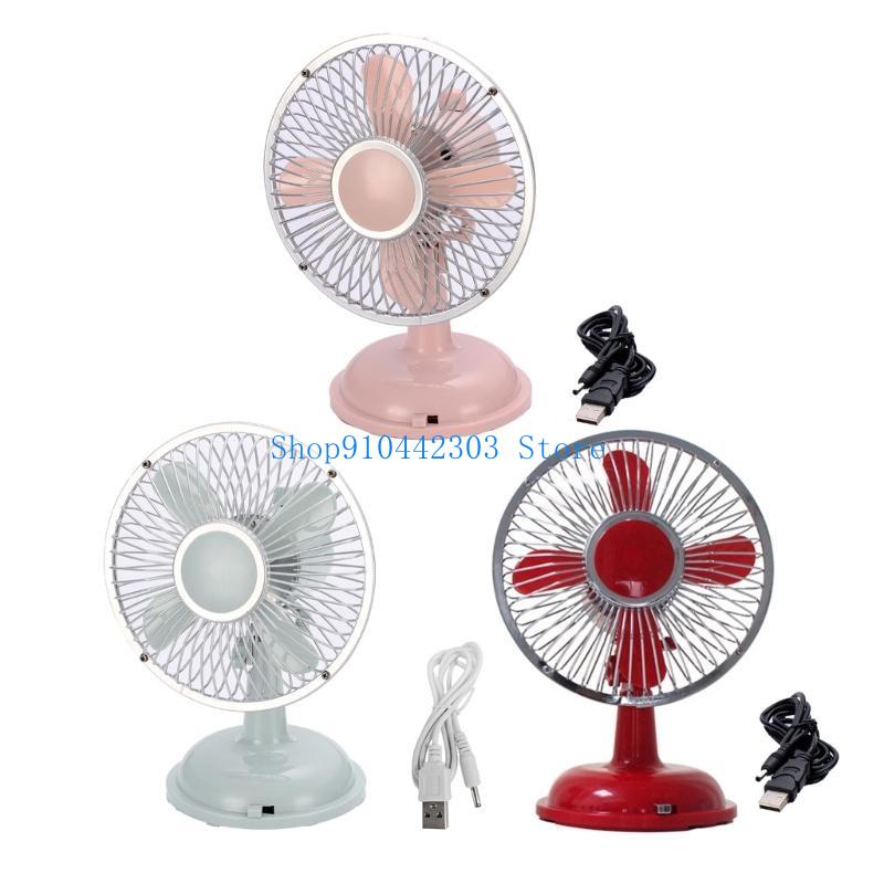 Ventilador de Mesa Oscilante P - Fan Desk Small Usb avaliação e preço