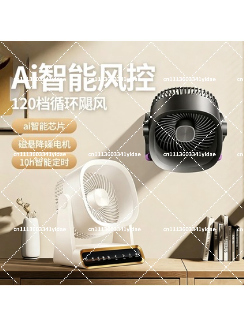 Ventilador de Mesa Pequeno e S - Fan Desk Small Usb avaliação e preço